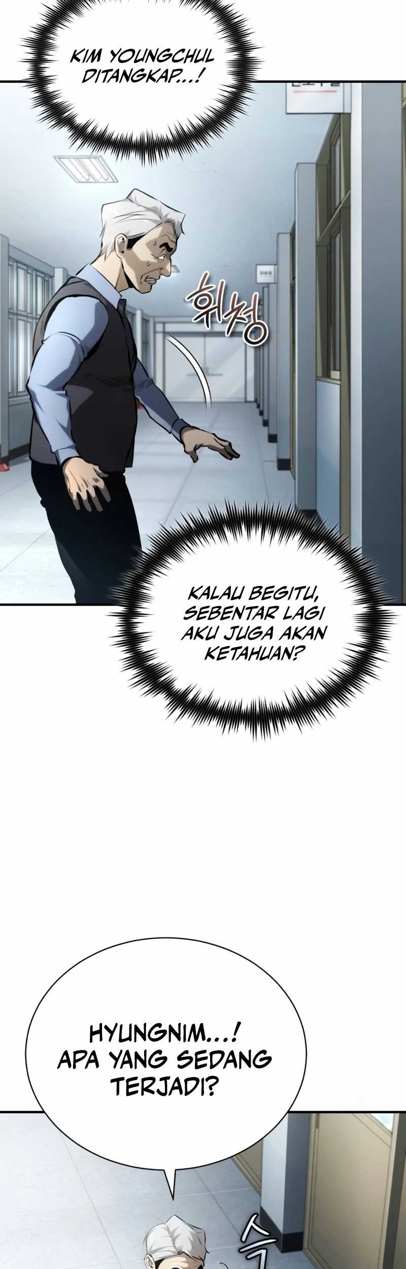 Devil Returns To School Days chapter 73 halaman 64