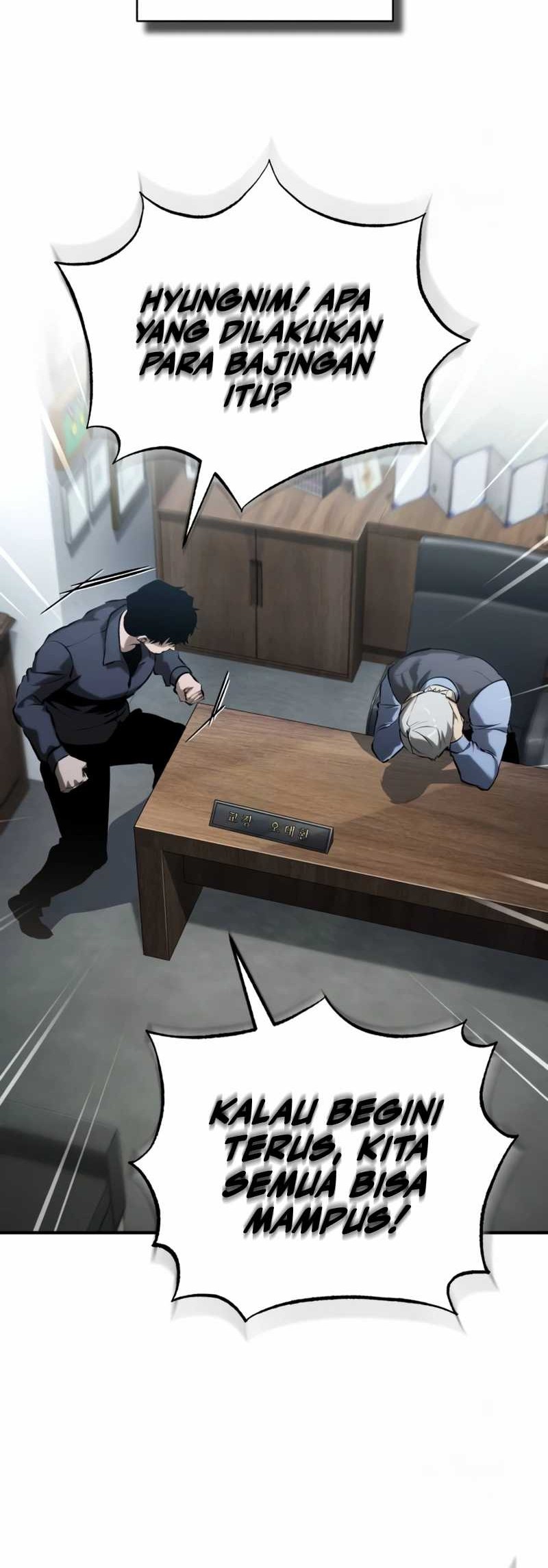 Devil Returns To School Days chapter 73 halaman 69