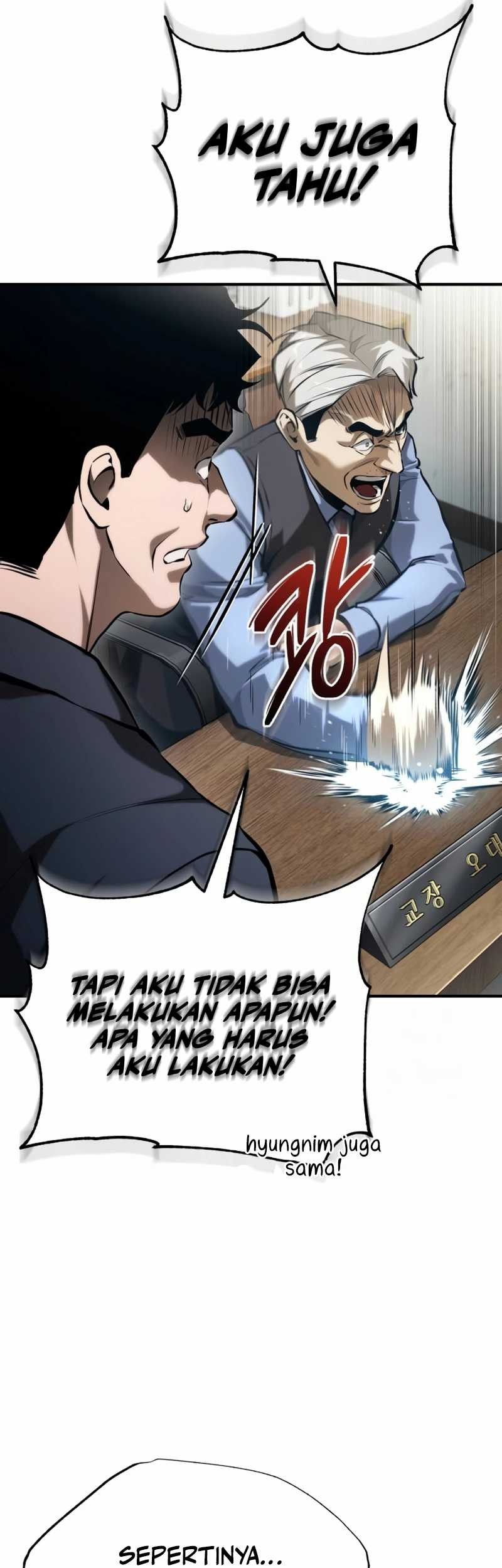 Devil Returns To School Days chapter 73 halaman 70