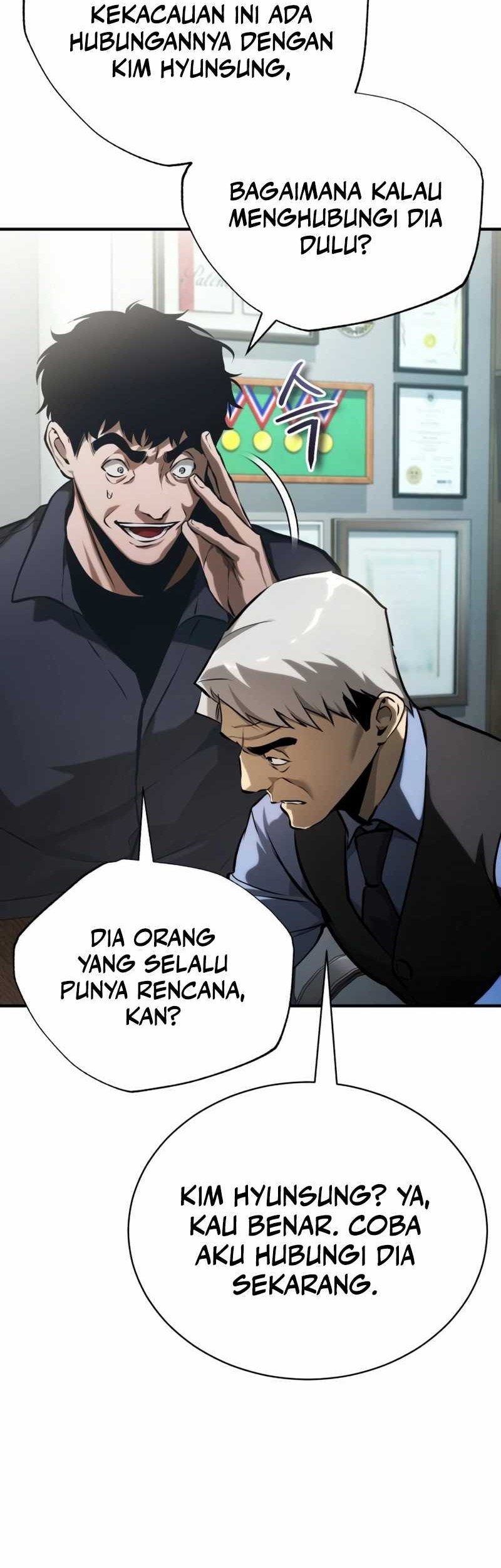 Devil Returns To School Days chapter 73 halaman 71