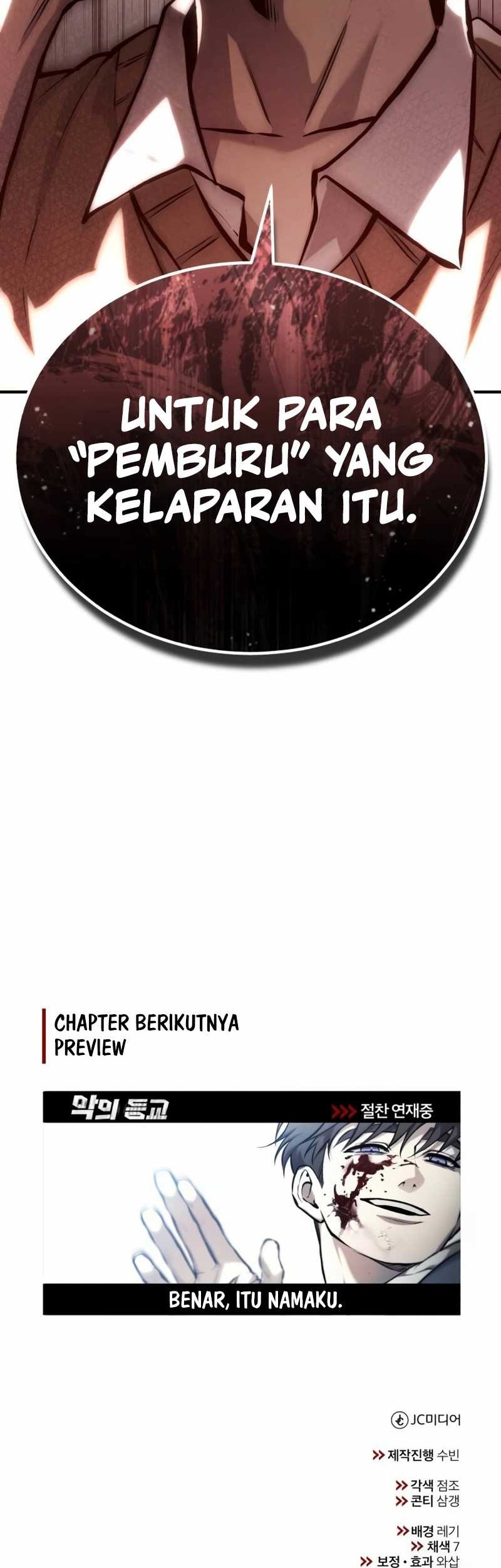 Devil Returns To School Days chapter 73 halaman 79