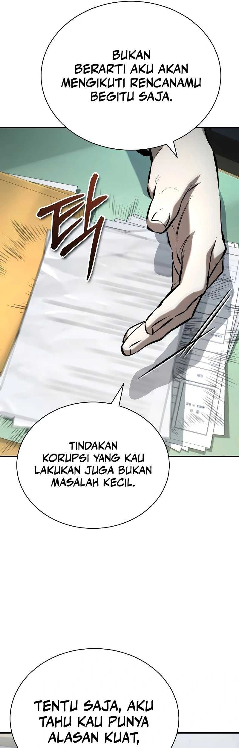 Devil Returns To School Days Bab 75 halaman 14