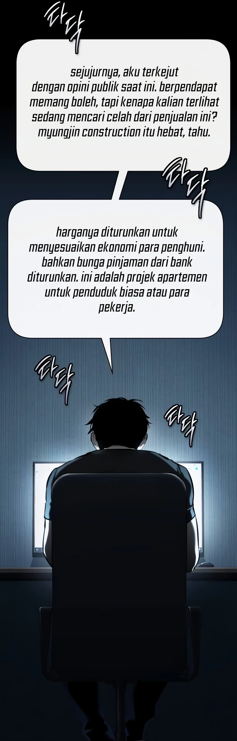Devil Returns To School Days Bab 76 halaman 46