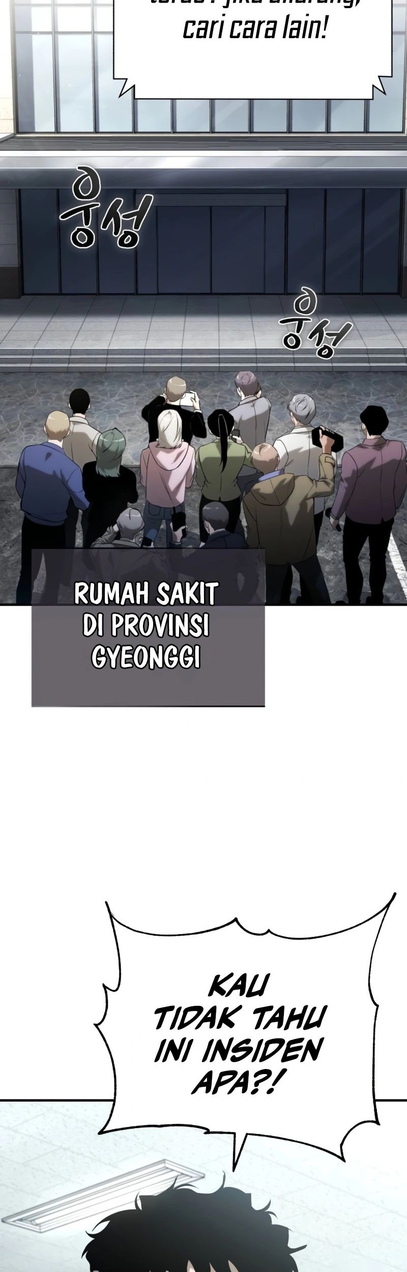 Devil Returns To School Days chapter 77 halaman 2