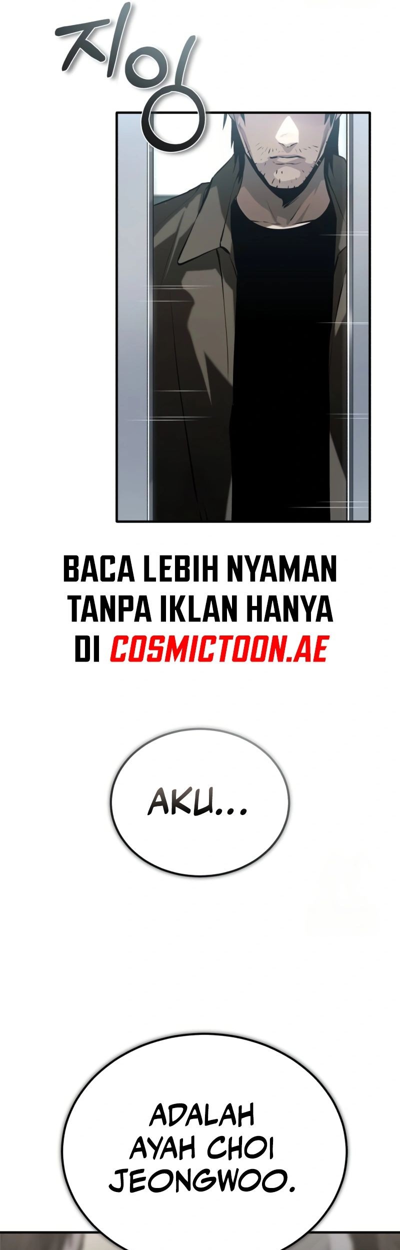 Devil Returns To School Days chapter 77 halaman 4