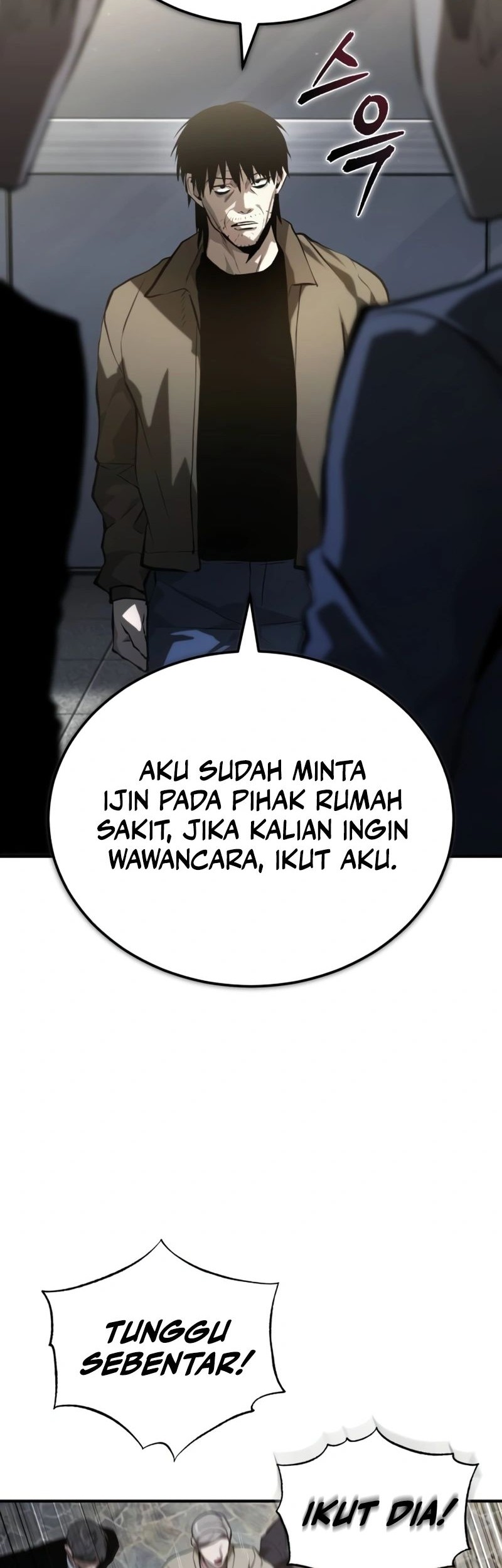 Devil Returns To School Days chapter 77 halaman 5
