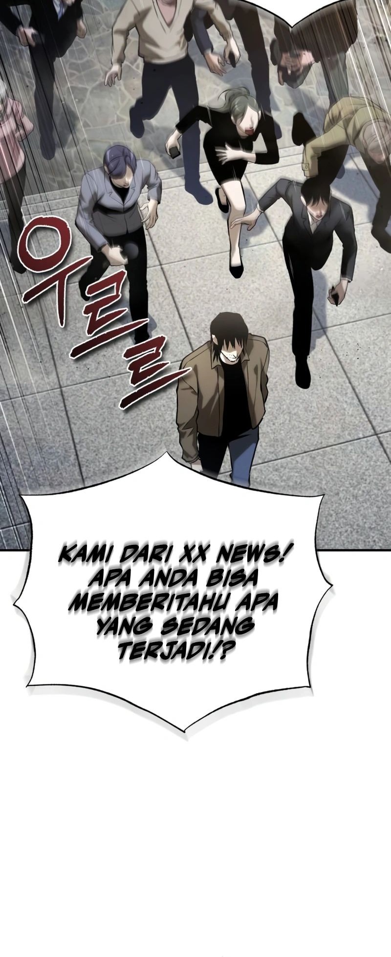 Devil Returns To School Days chapter 77 halaman 6