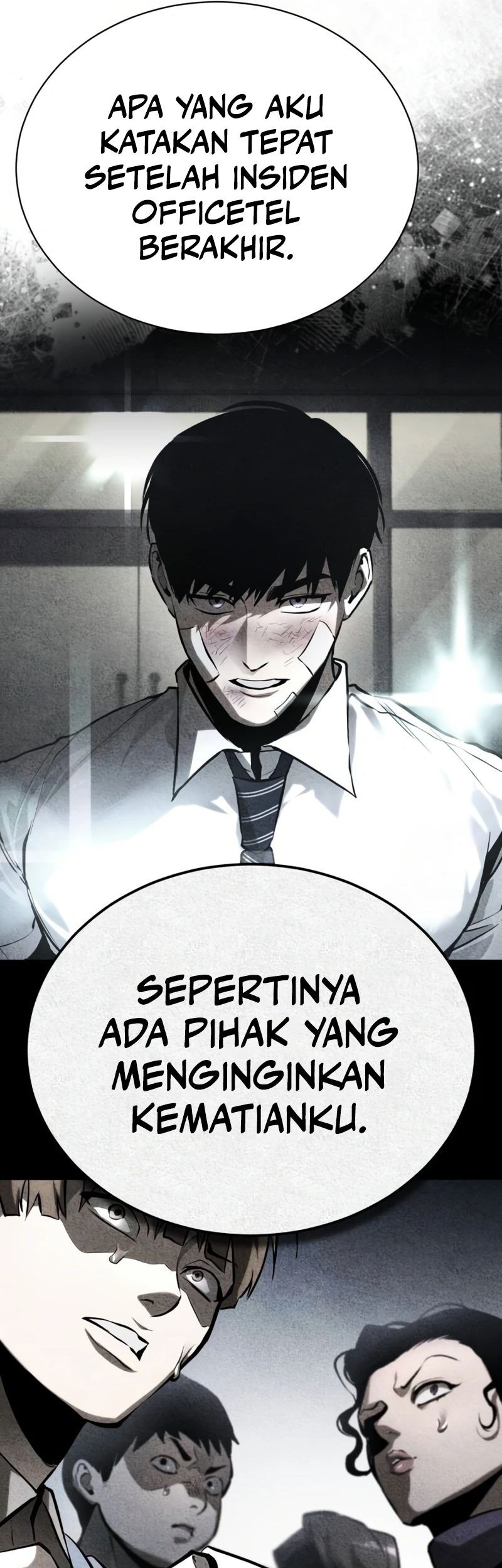 Devil Returns To School Days chapter 77 halaman 31
