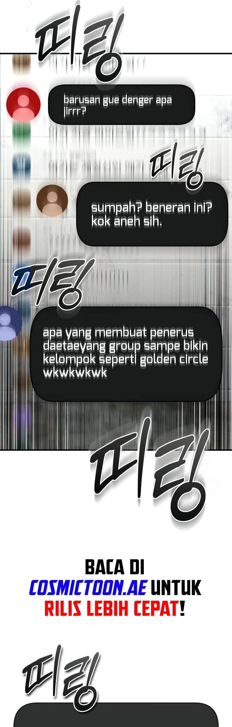 Devil Returns To School Days chapter 77 halaman 49