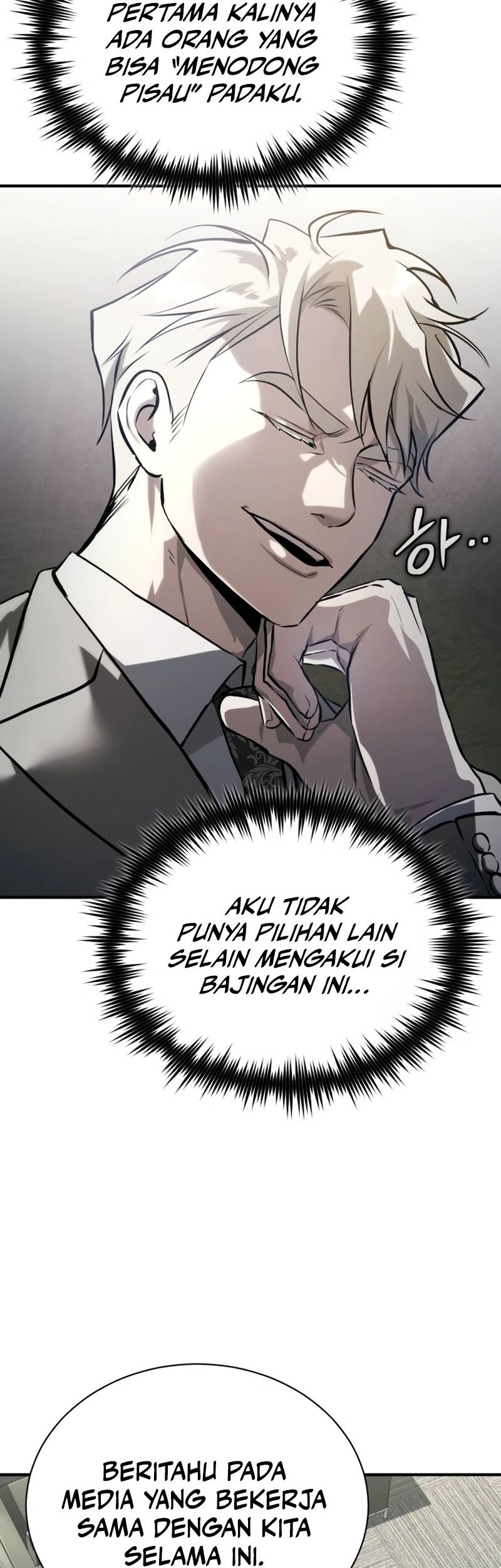 Devil Returns To School Days chapter 77 halaman 56