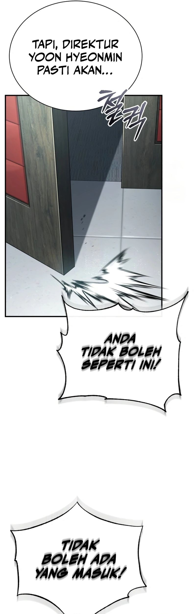 Devil Returns To School Days chapter 77 halaman 76