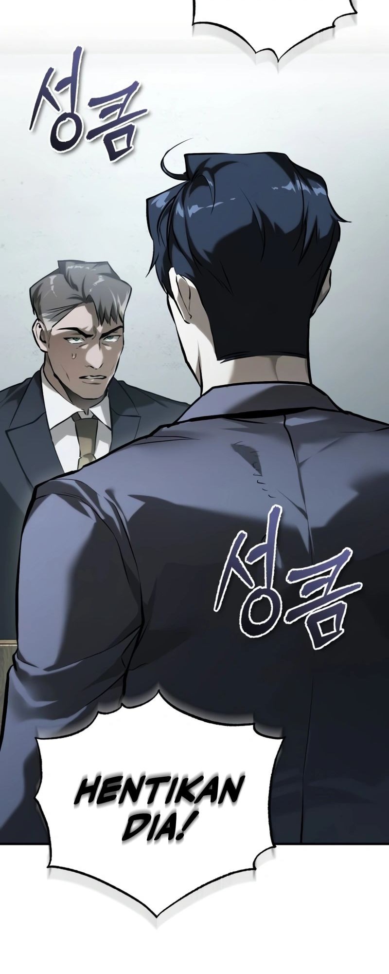 Devil Returns To School Days chapter 77 halaman 78