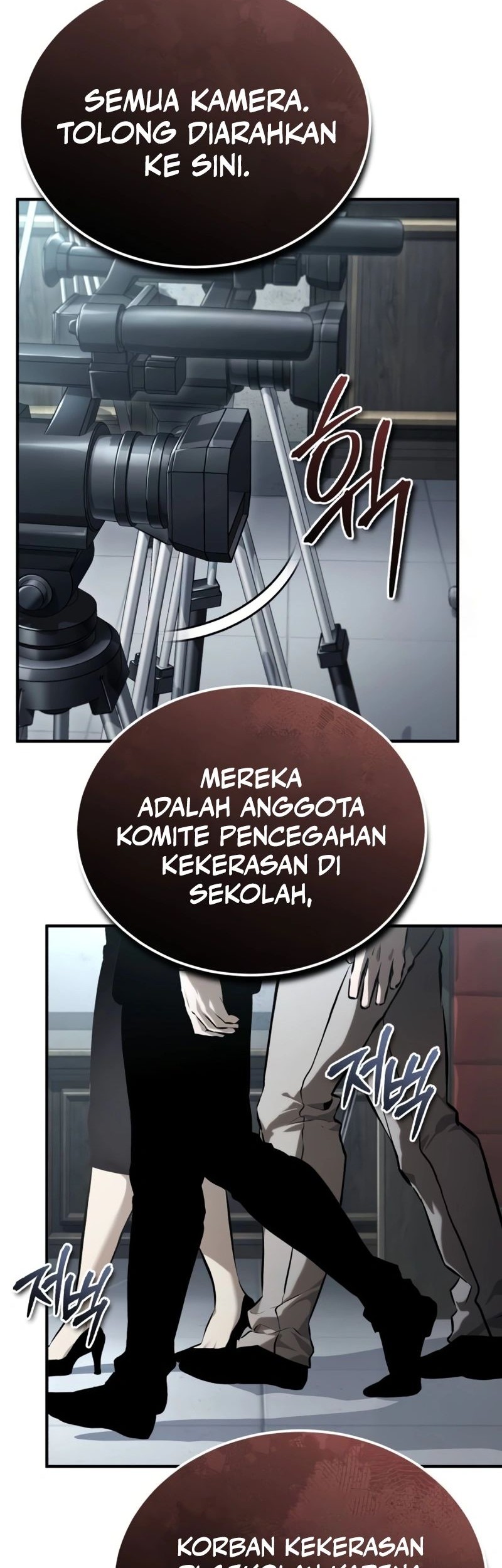 Devil Returns To School Days chapter 77 halaman 83