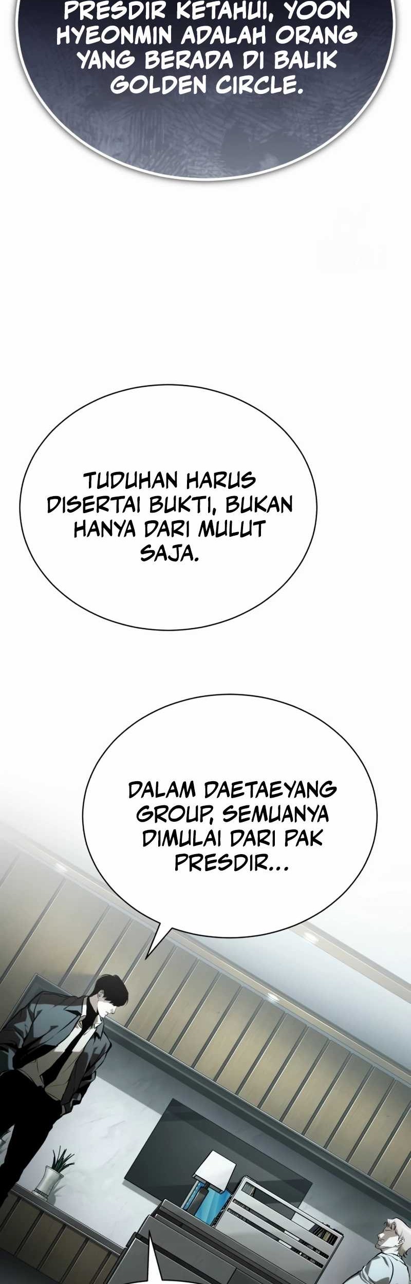 Devil Returns To School Days Bab 82 halaman 12