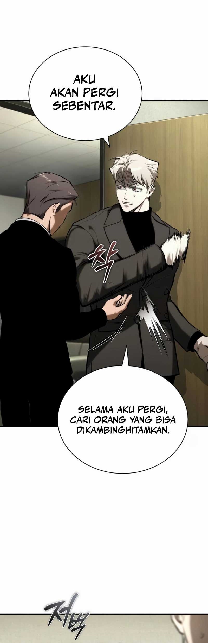 Devil Returns To School Days Bab 82 halaman 44