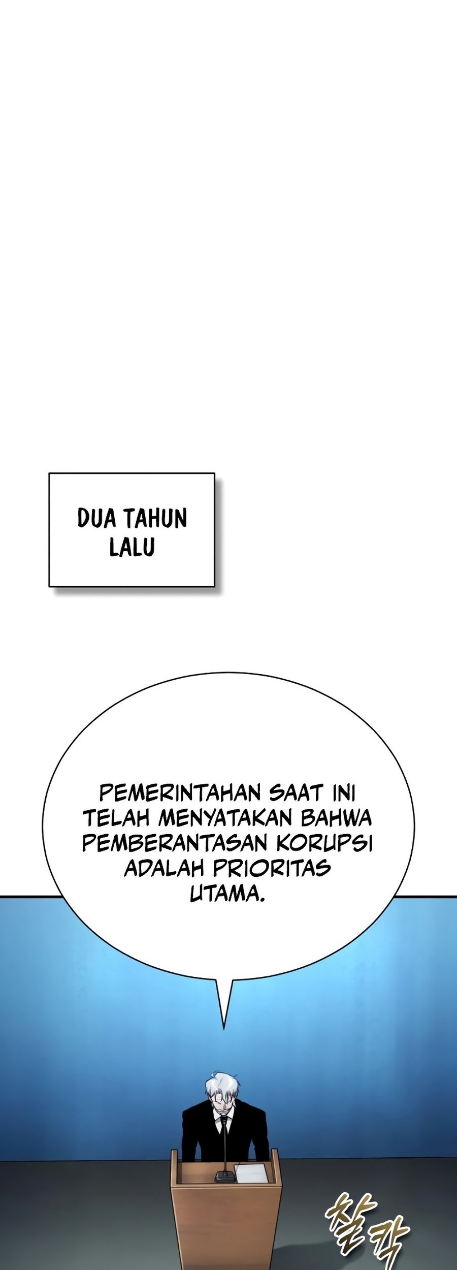 Devil Returns To School Days Bab 87 halaman 42