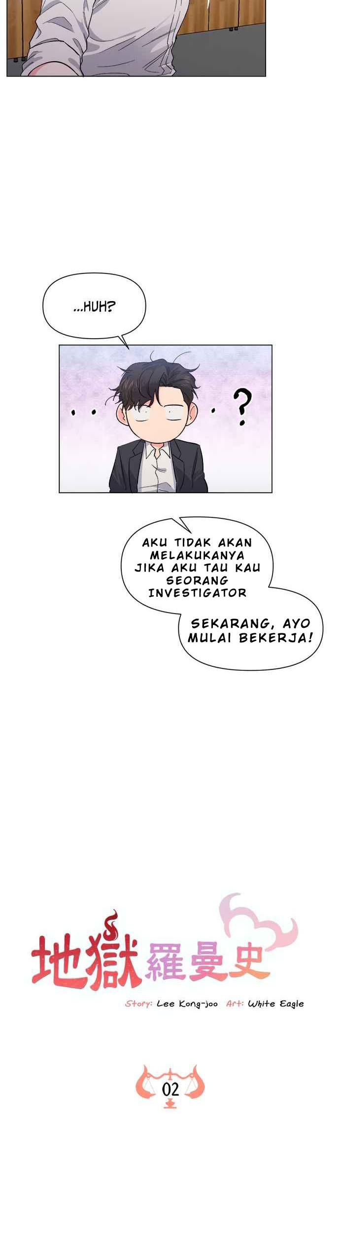 Devil Romance Bab 2 halaman 9