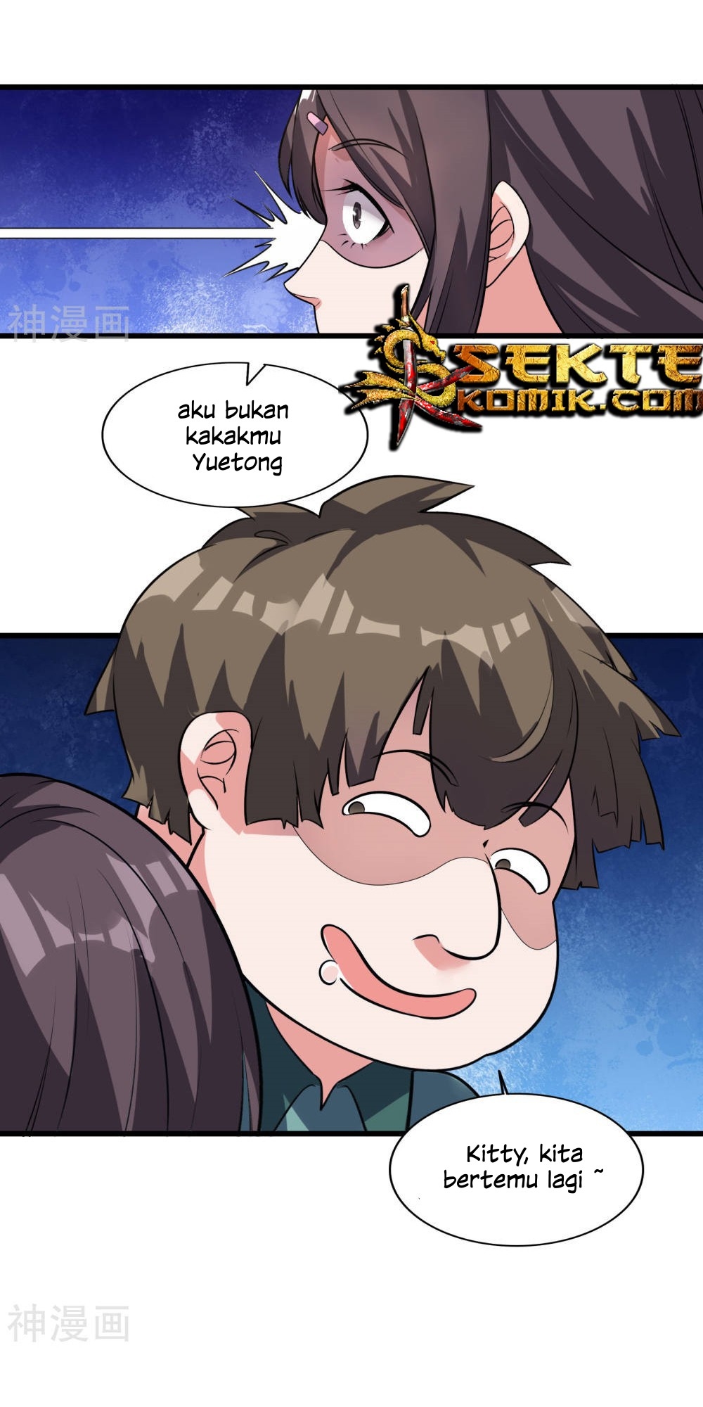 Devil Warlord Bab 11 halaman 7