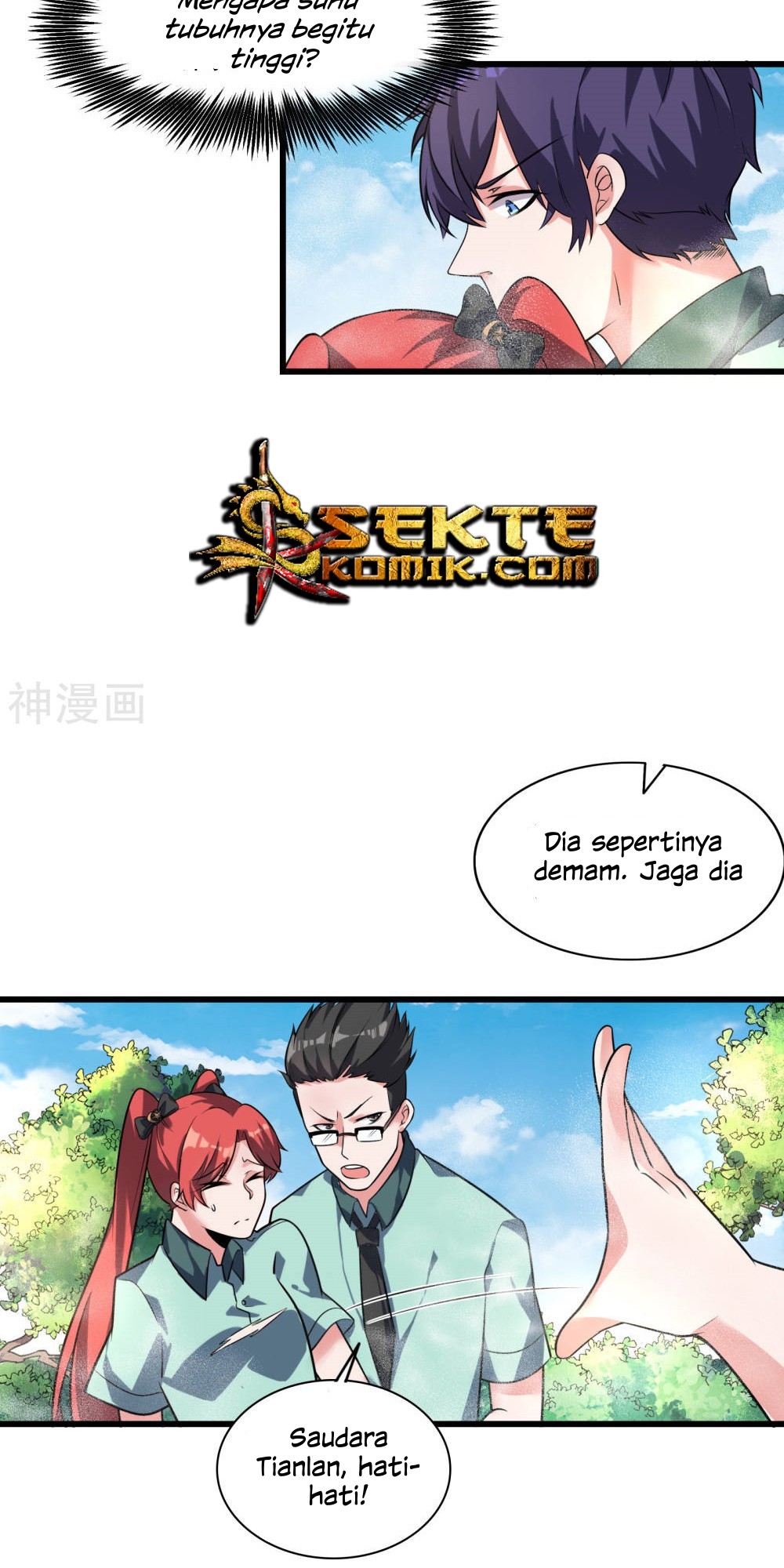 Devil Warlord Bab 11 halaman 11