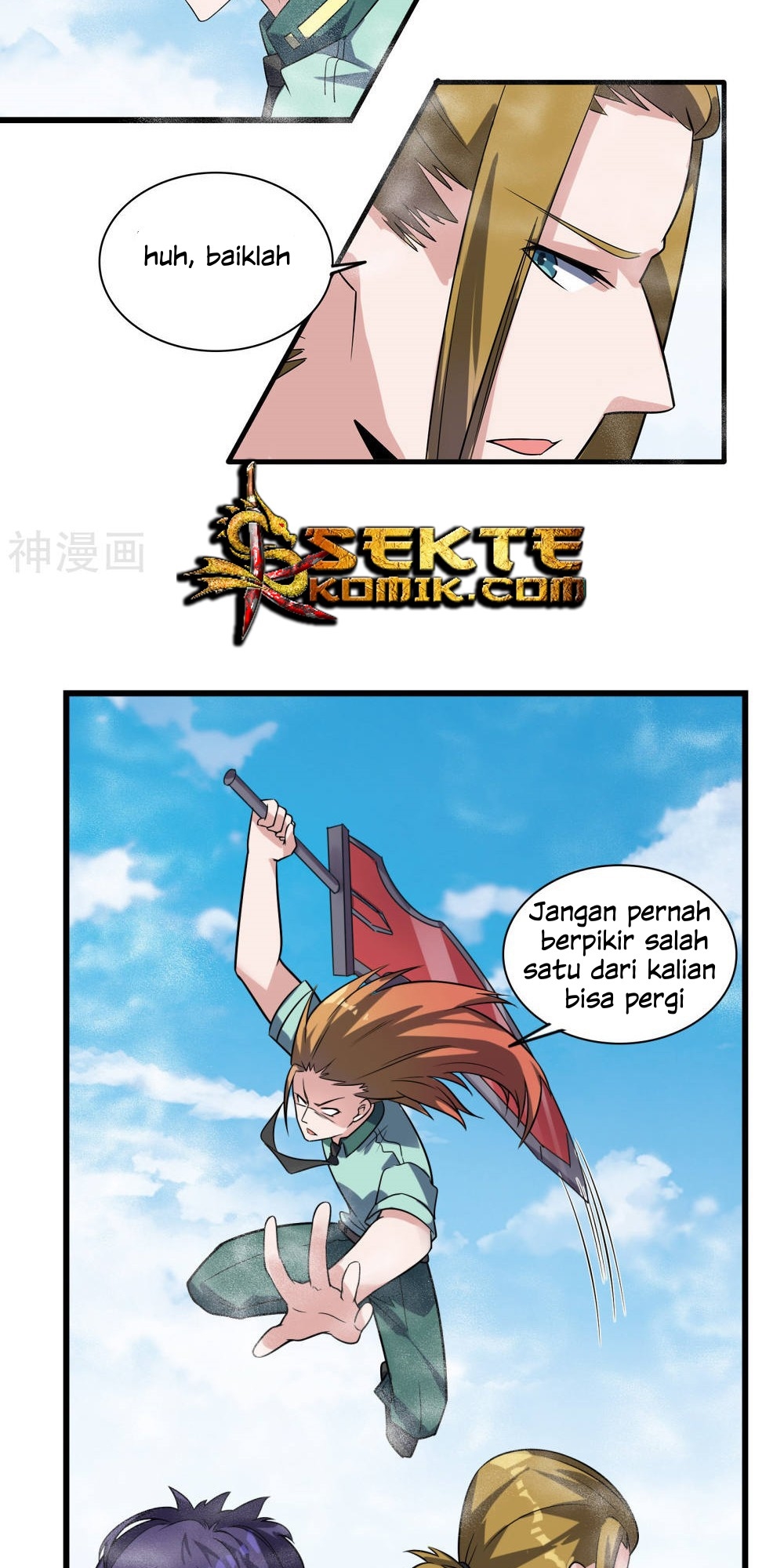 Devil Warlord Bab 11 halaman 17