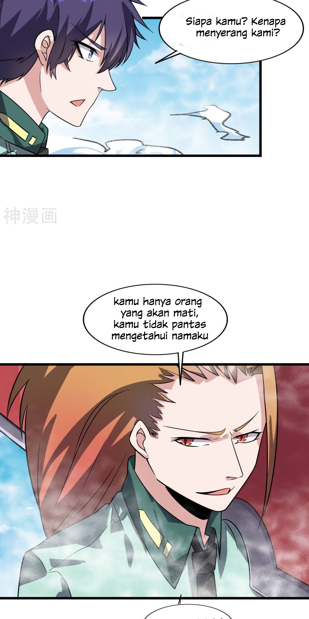 Devil Warlord Bab 11 halaman 21