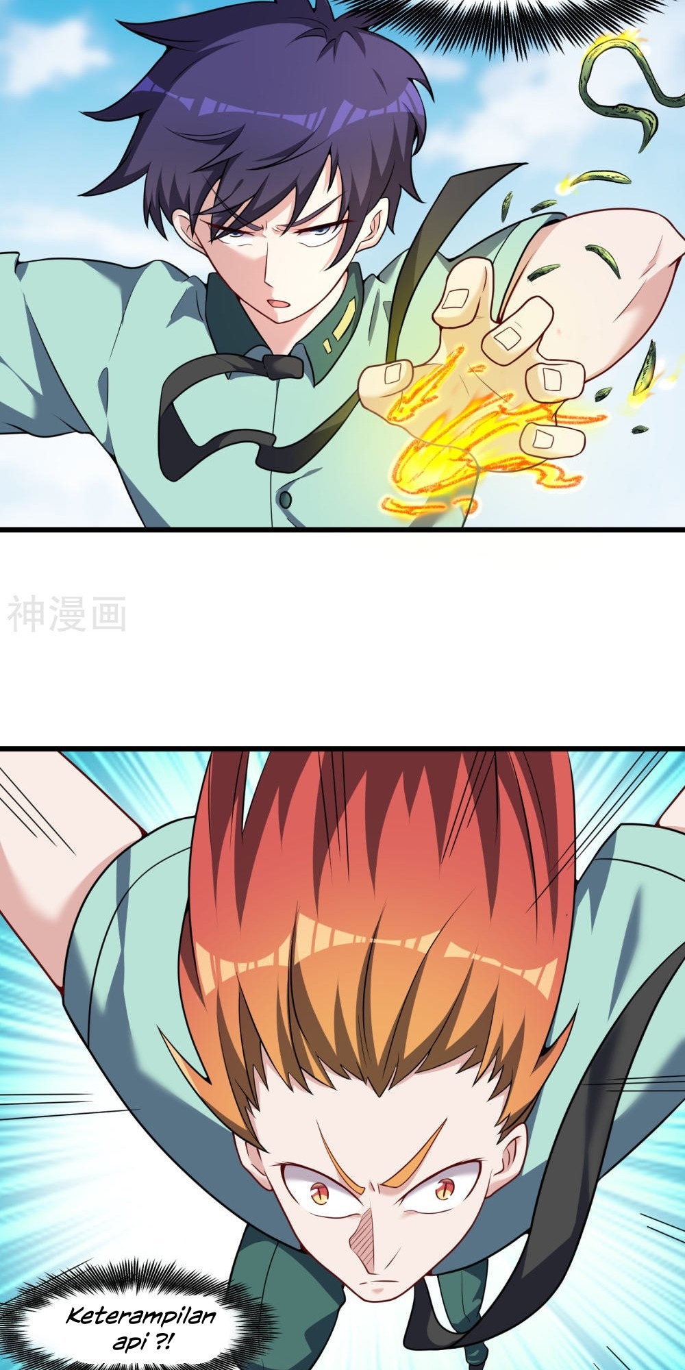 Devil Warlord Bab 12 halaman 3