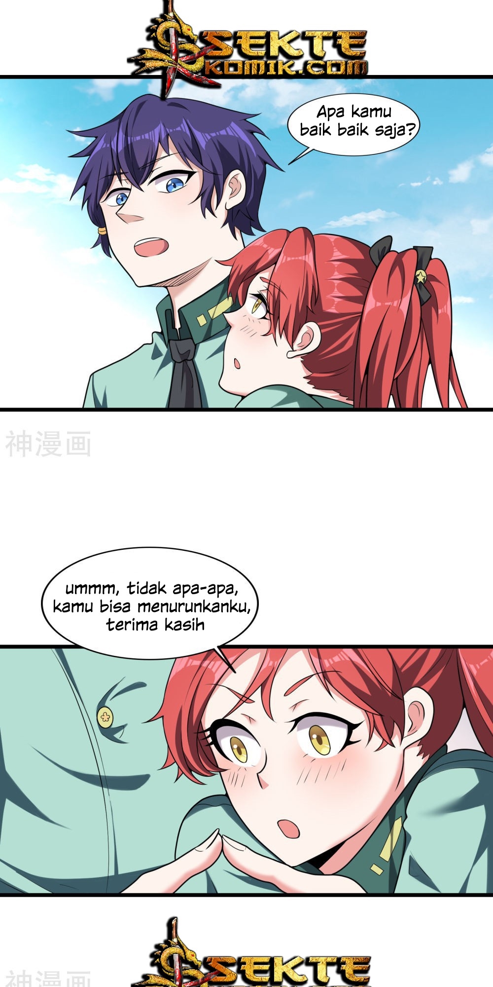 Devil Warlord Bab 13 halaman 2