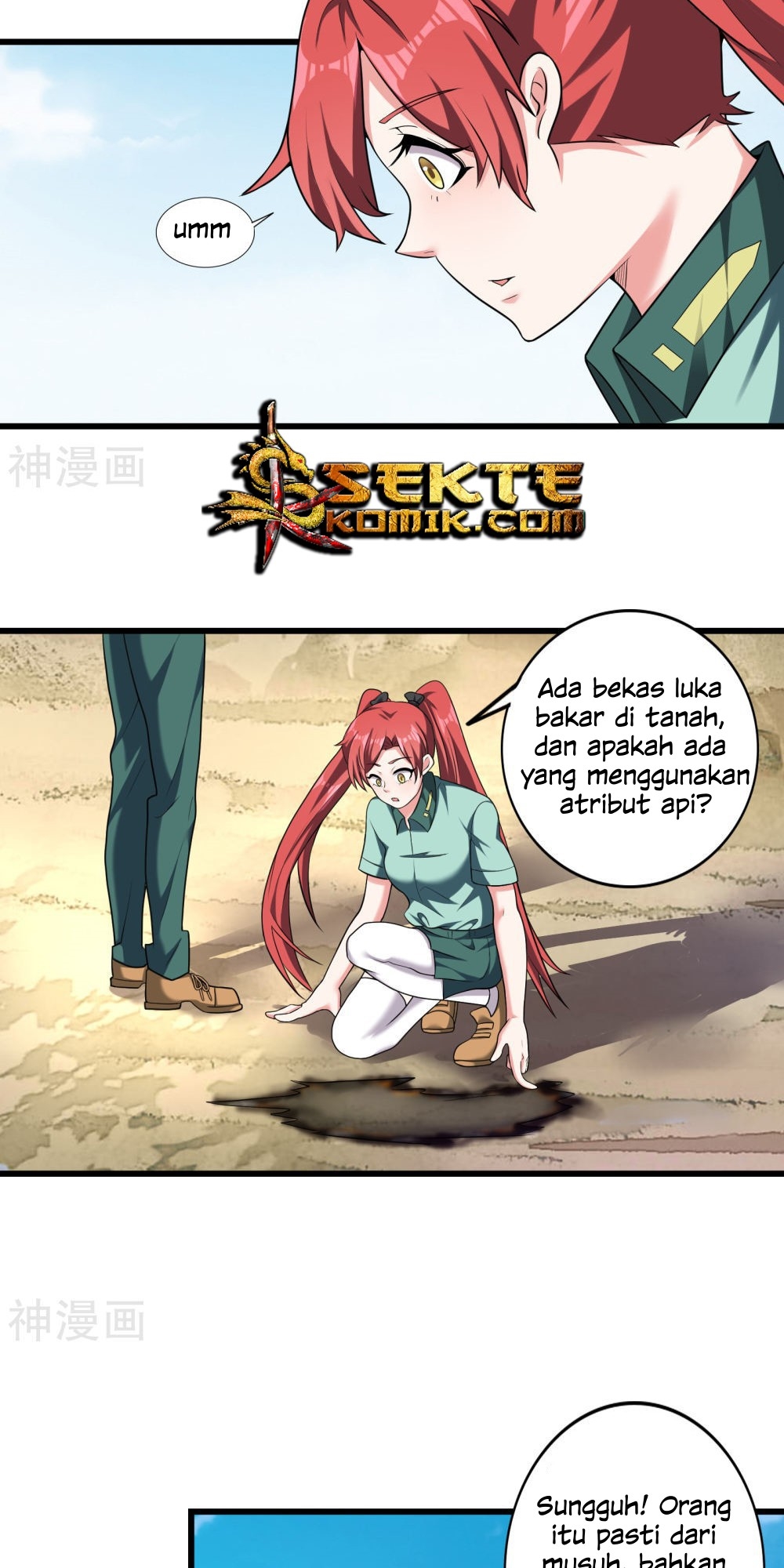 Devil Warlord Bab 13 halaman 4