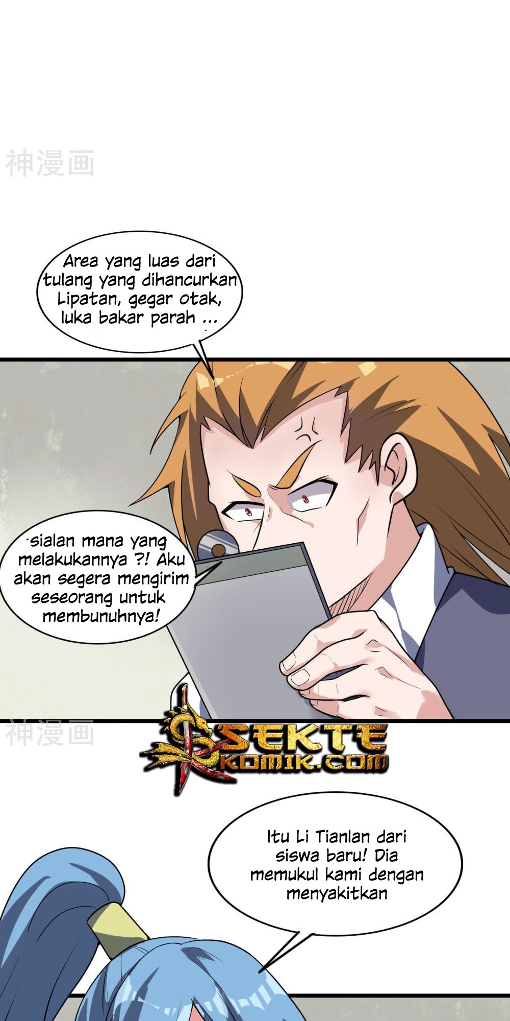 Devil Warlord Bab 13 halaman 14