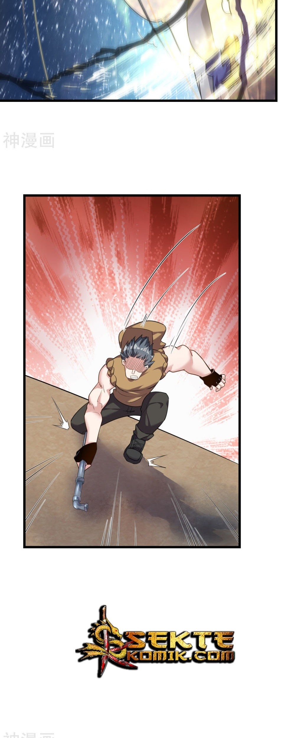 Devil Warlord Bab 3 halaman 12