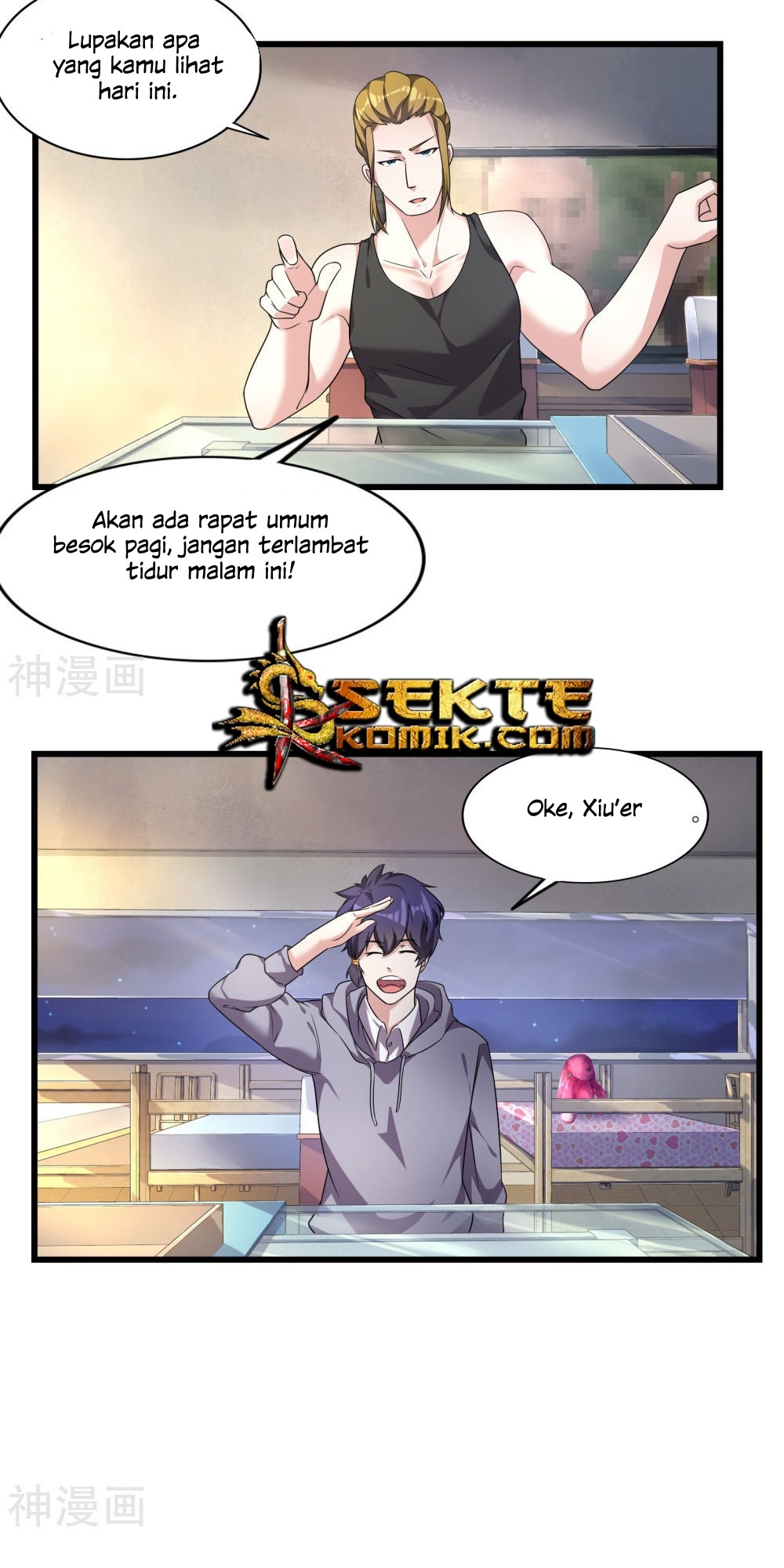 Devil Warlord Bab 6 halaman 5
