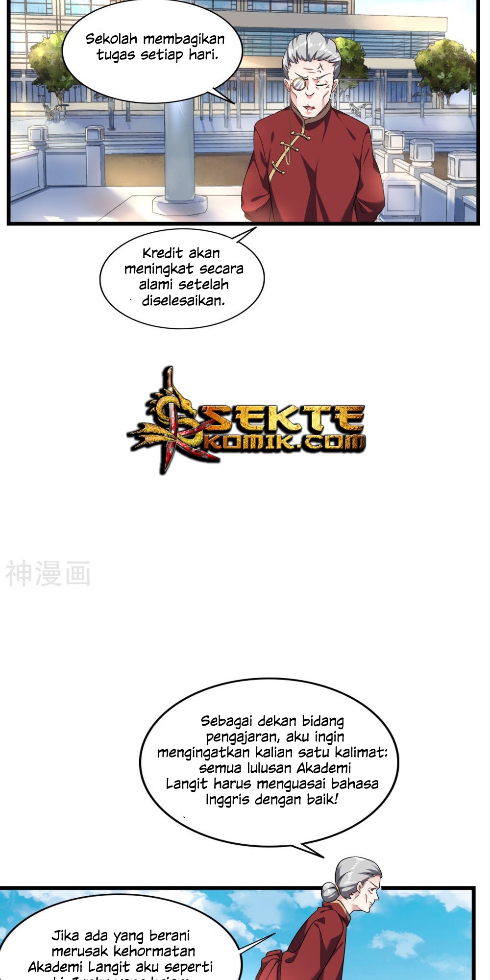 Devil Warlord Bab 6 halaman 16