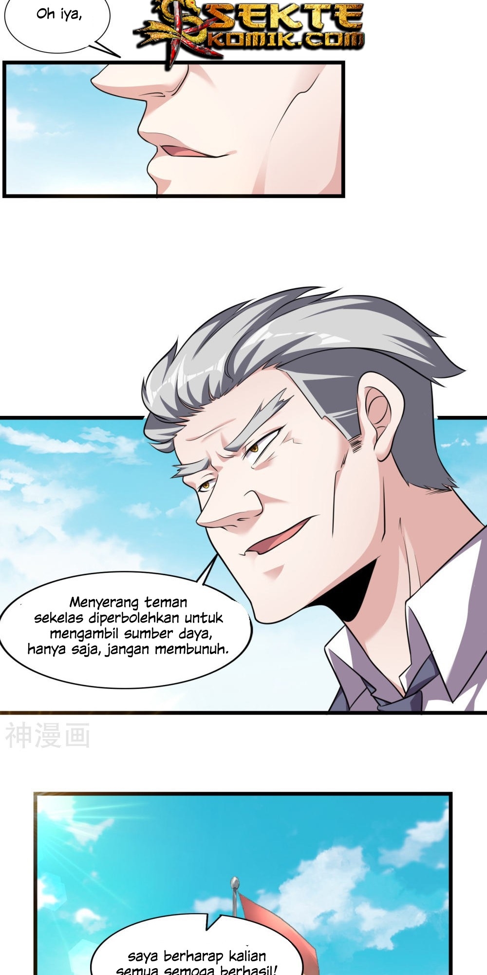 Devil Warlord Bab 7 halaman 10