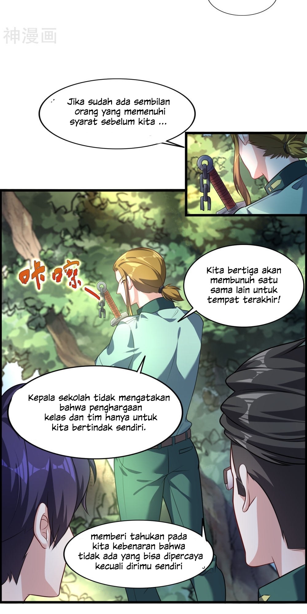 Devil Warlord Bab 7 halaman 14