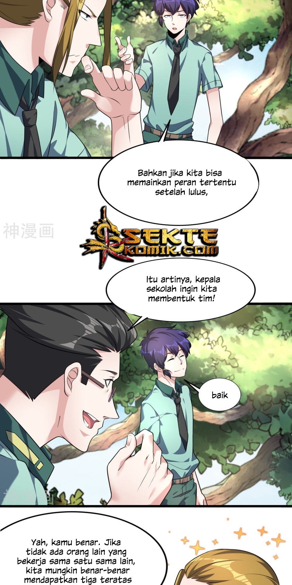 Devil Warlord Bab 7 halaman 16