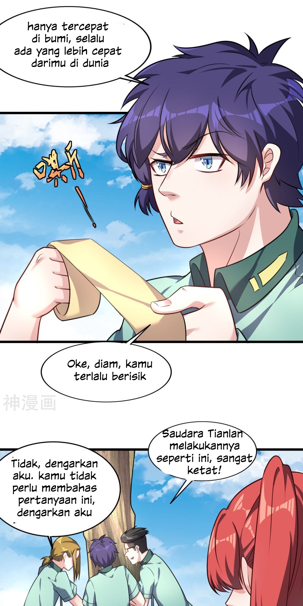 Devil Warlord Bab 9 halaman 17