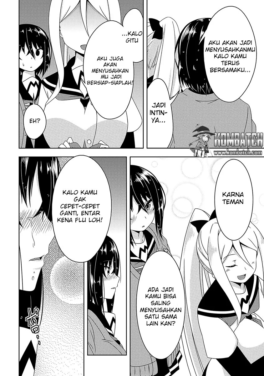 Devilchi Bab 04 halaman 17