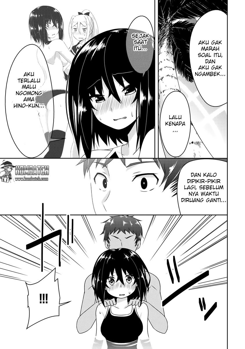 Devilchi Bab 05 halaman 17