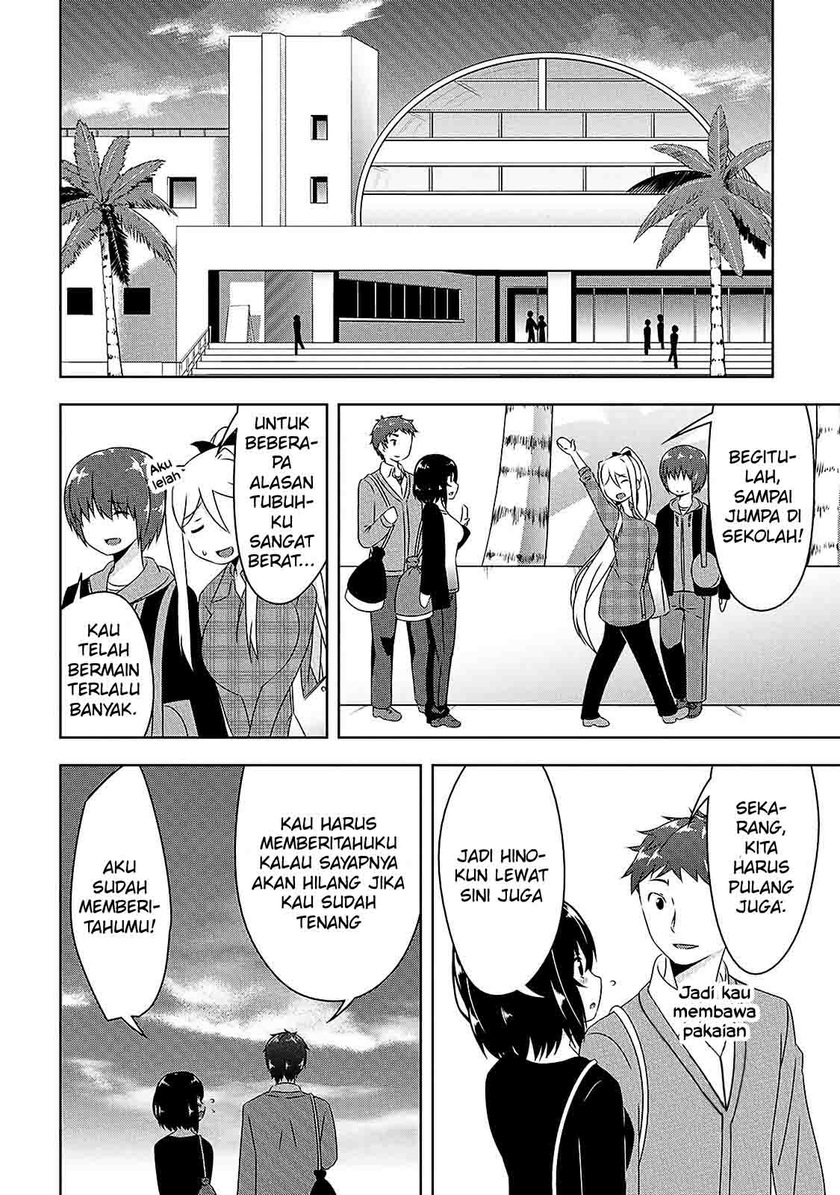 Devilchi Bab 06 halaman 11