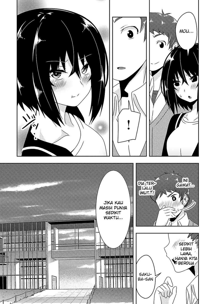 Devilchi Bab 06 halaman 12