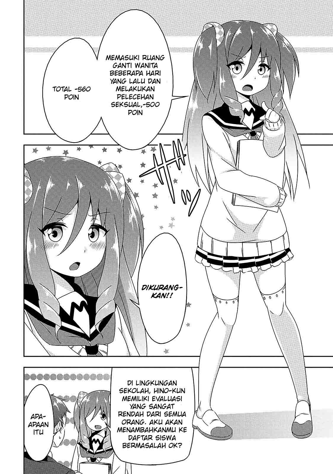 Devilchi Bab 07 halaman 7