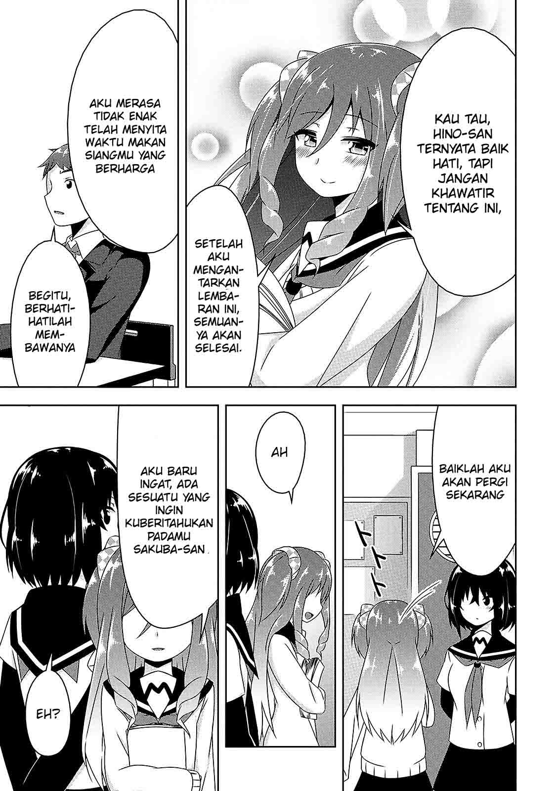 Devilchi Bab 07 halaman 10