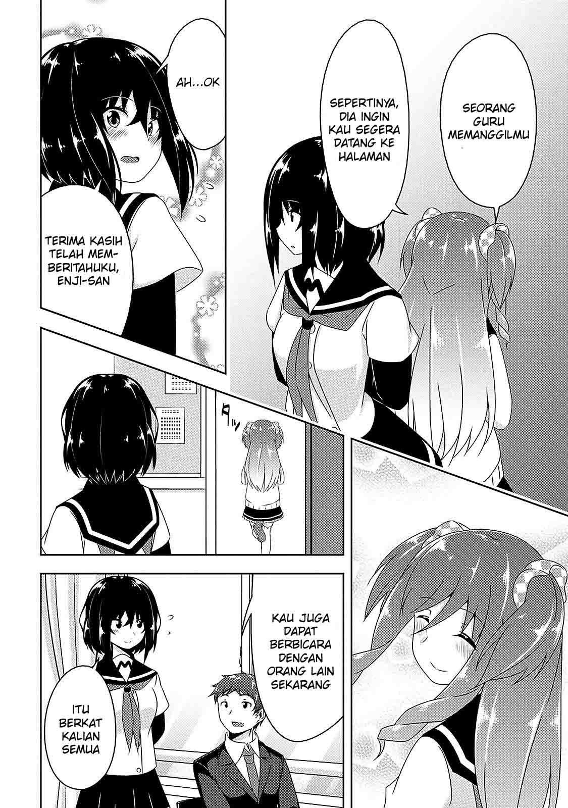 Devilchi Bab 07 halaman 11
