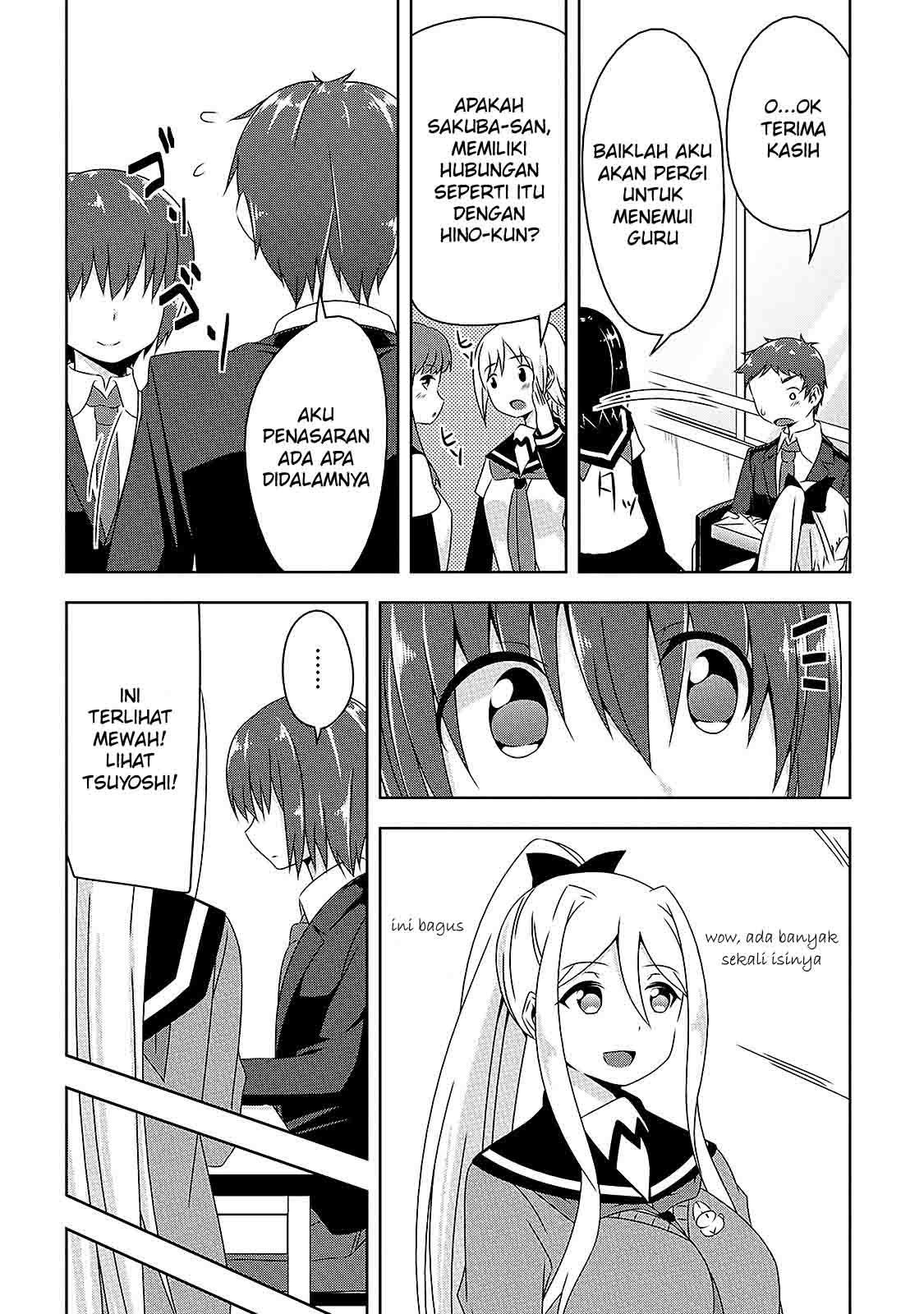 Devilchi Bab 07 halaman 13