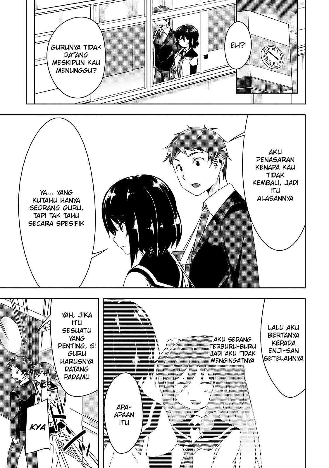 Devilchi Bab 07 halaman 14