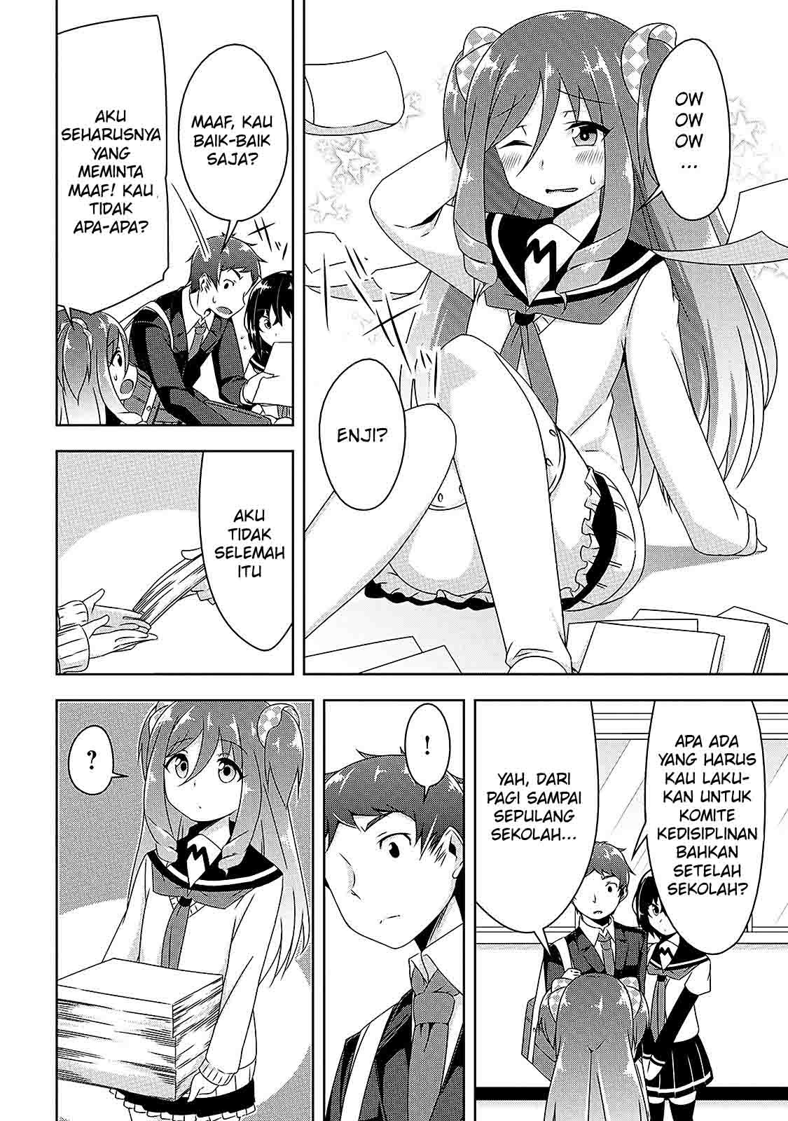 Devilchi Bab 07 halaman 15