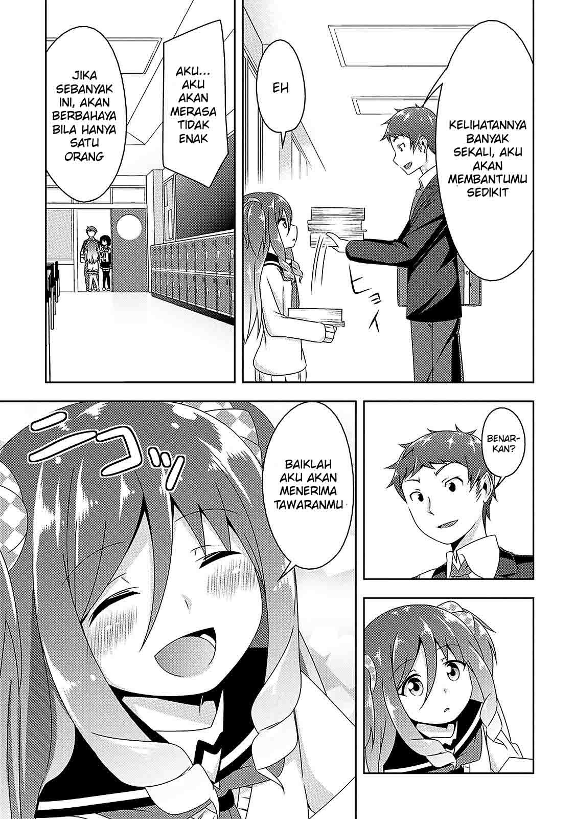 Devilchi Bab 07 halaman 16