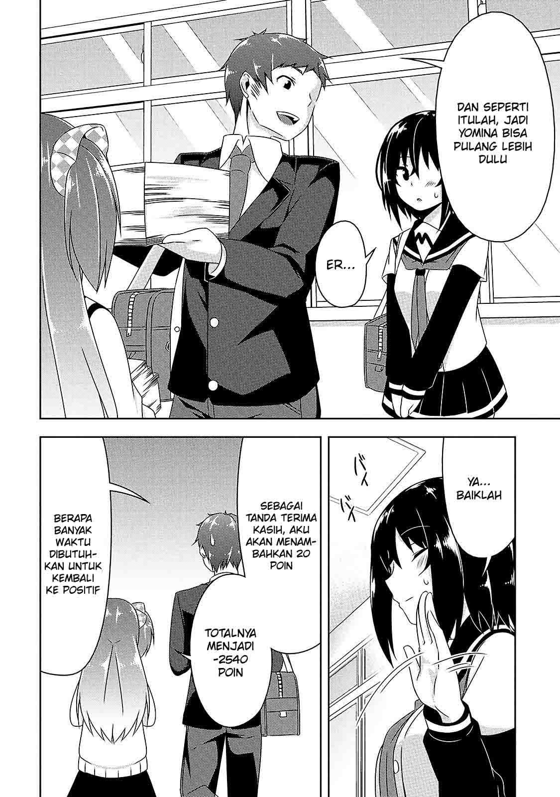 Devilchi Bab 07 halaman 17