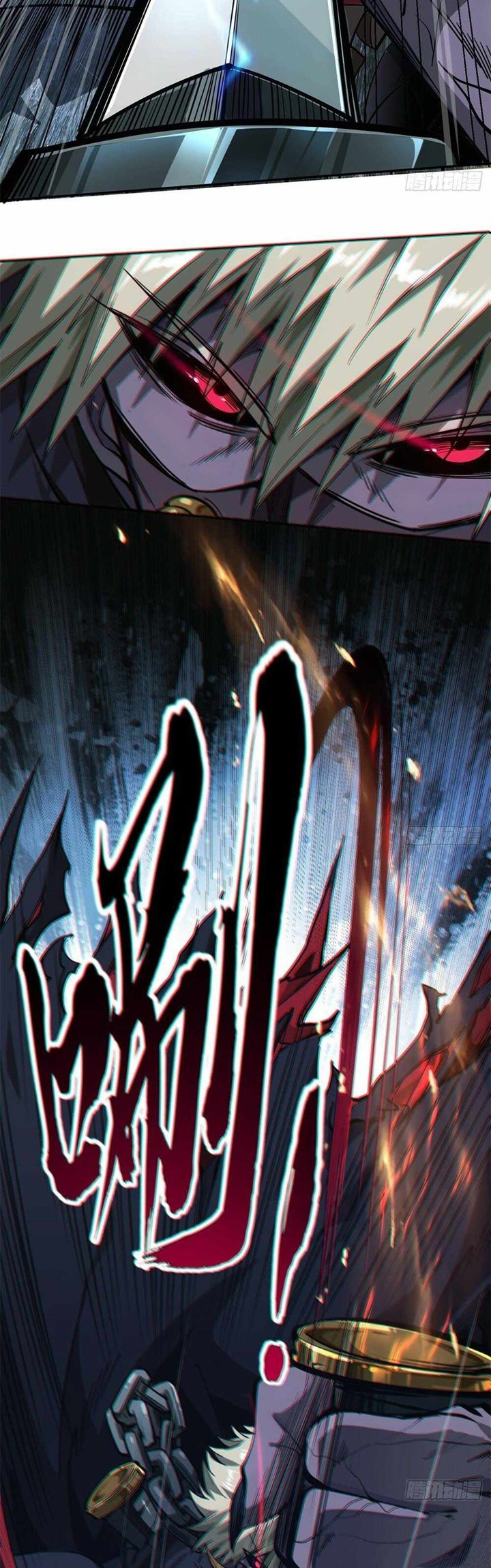 Devil’s Advent Bab 04 halaman 31
