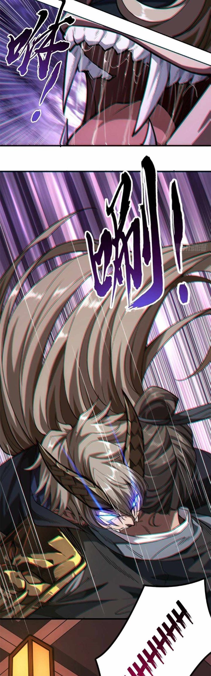 Devil’s Advent Bab 04 halaman 46